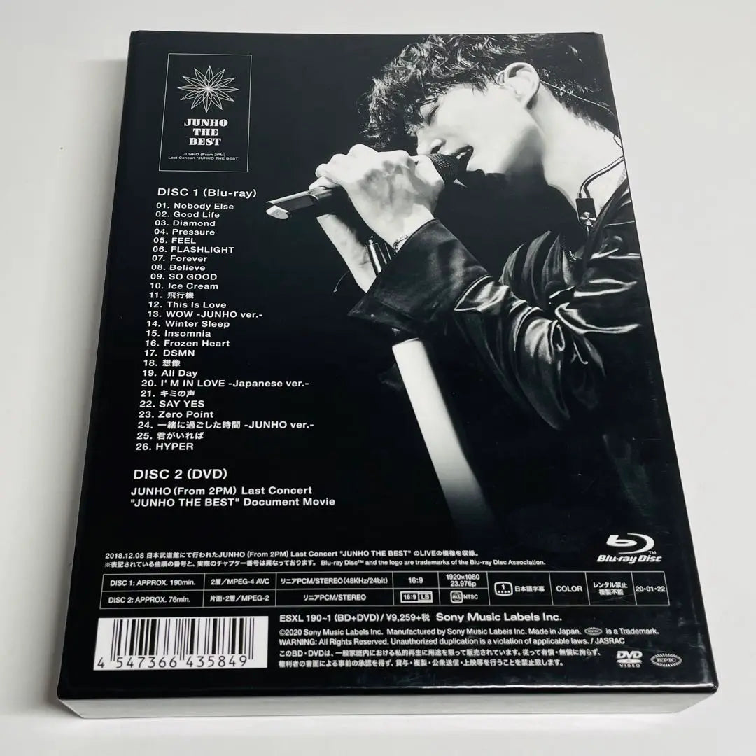 Out of print/rare★JUNHO THE BEST Limited Edition Blu-ray Juno