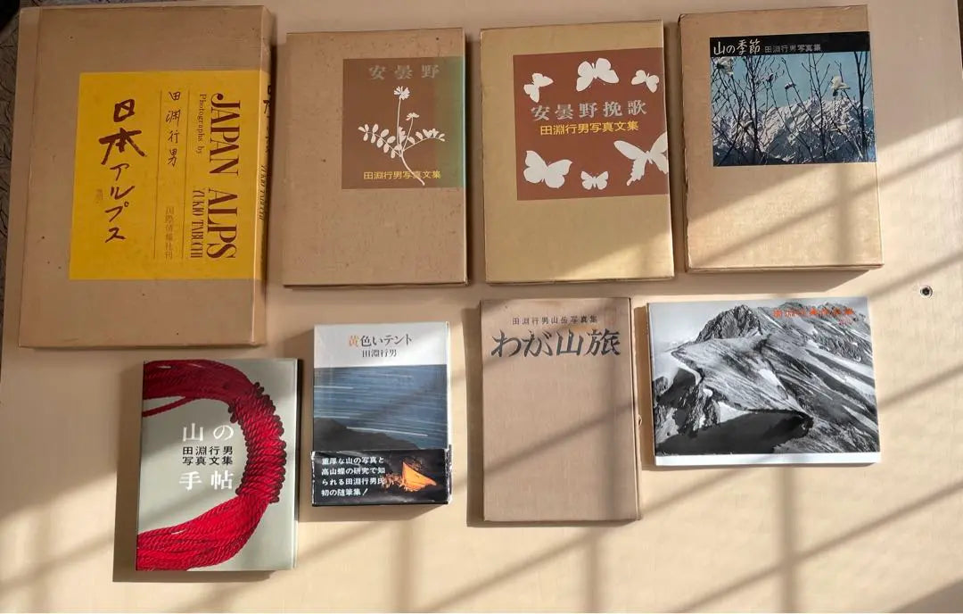 [Firmado] Colección de fotografías de Tabuchi Yukio, otros 8 artículos en las montañas, venta al por mayor, libros raros