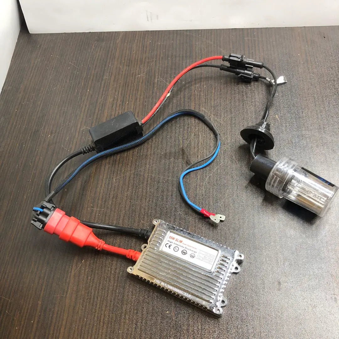 55W HID kit