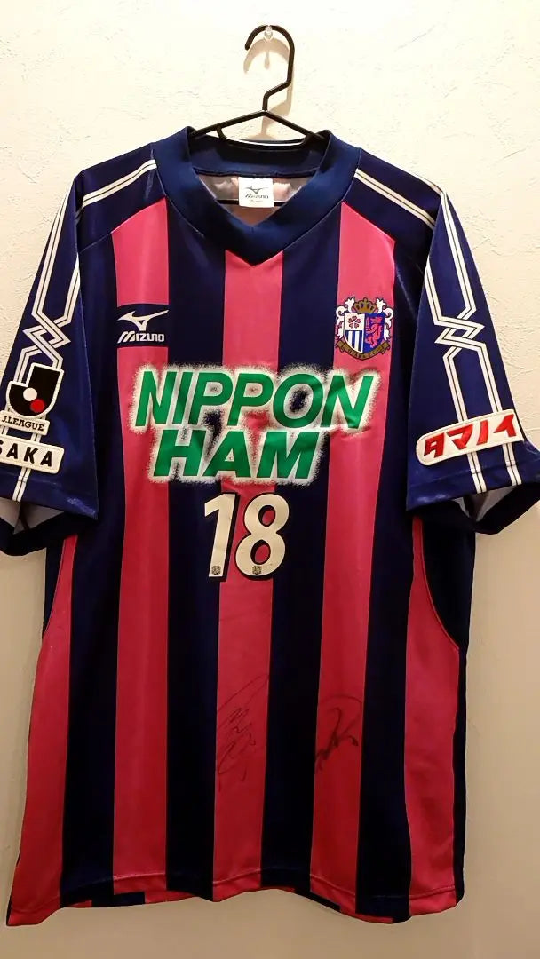 04/05 Mizuno Cerezo Osaka Home No.18 GOKYU Firmado por varios jugadores