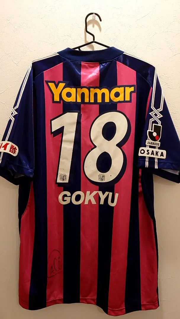 04/05 Mizuno Cerezo Osaka Home No.18 GOKYU Firmado por varios jugadores