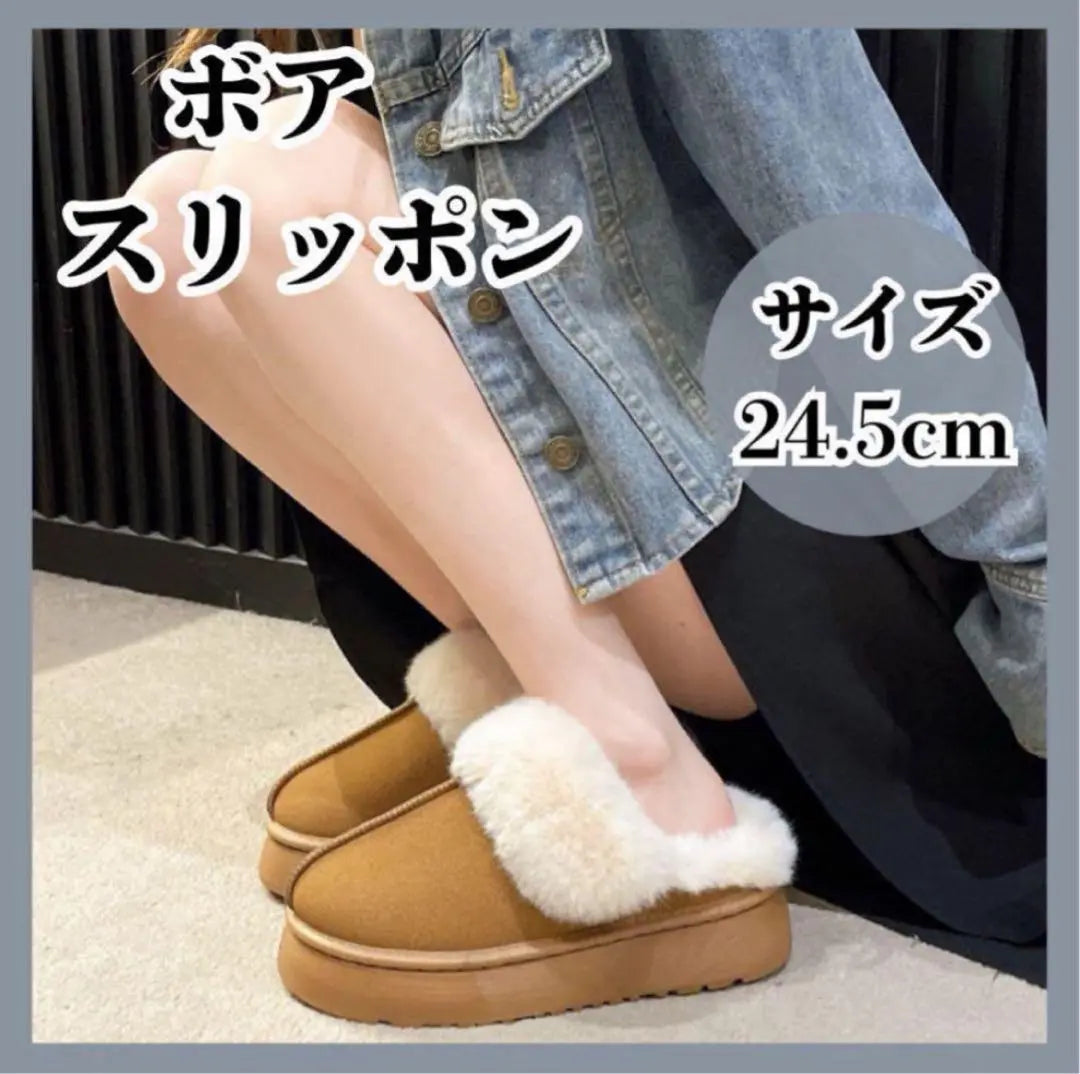 Women's Boots, Mouton, Thick Sole, Slip-ons, Korea, Popular, Boa, Sold out