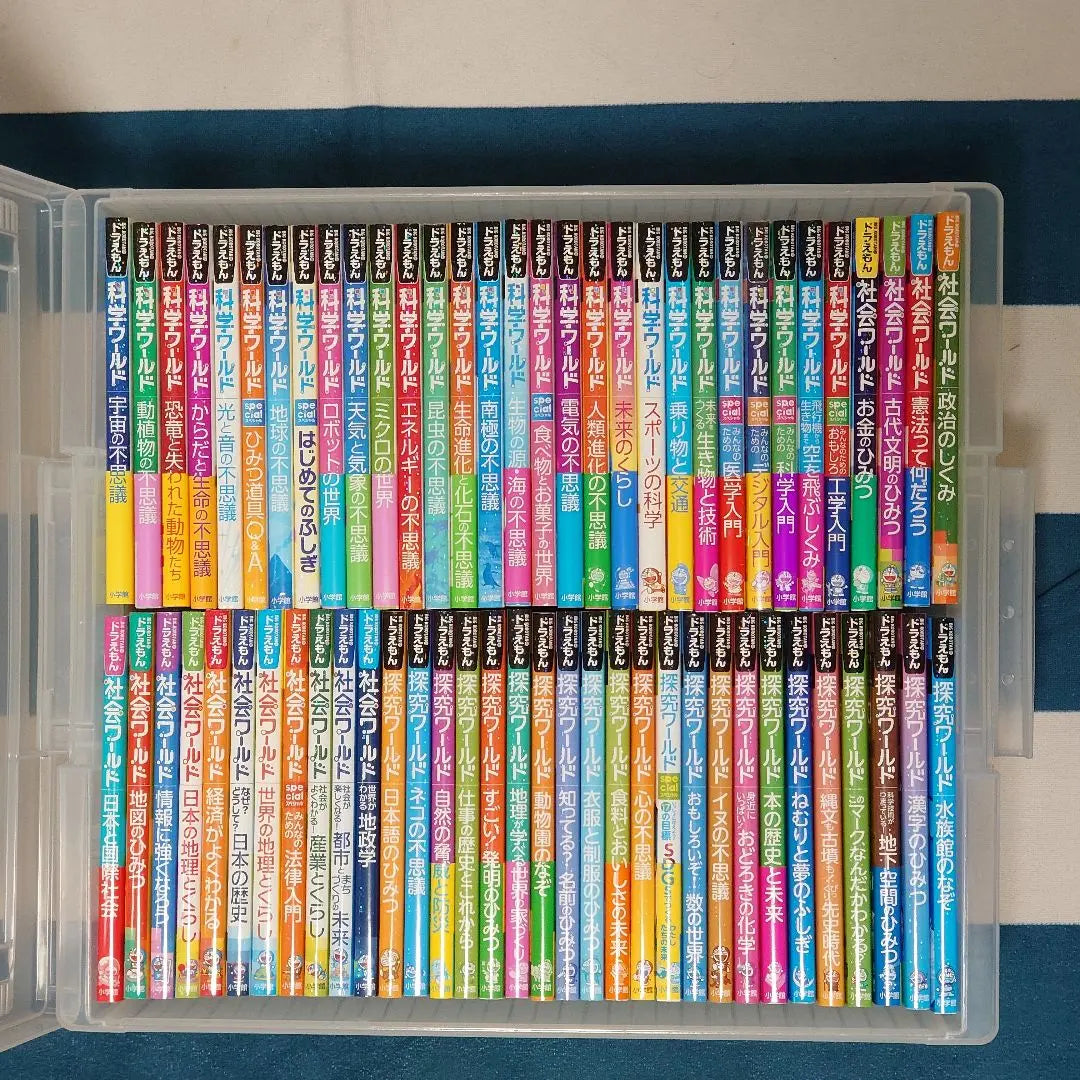 [Super Rare: Complete Set] Doraemon: Science, Society, Exploration Series 66 volumes