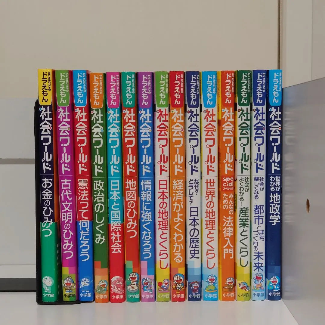 [Super Rare: Complete Set] Doraemon: Science, Society, Exploration Series 66 volumes