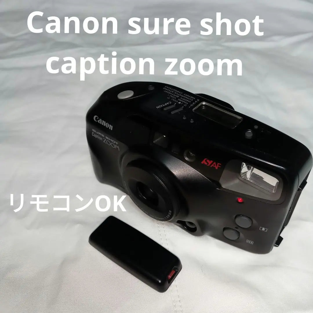 Canon camera sure shot caption zoom