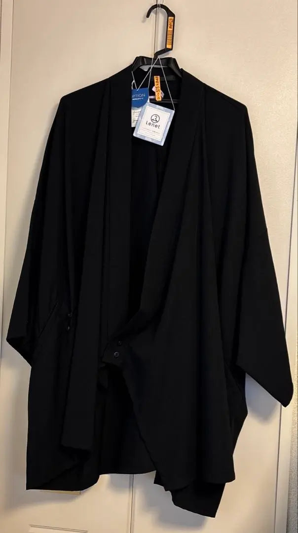 BISHOOL Wool Gabardine KIMONO Jacket