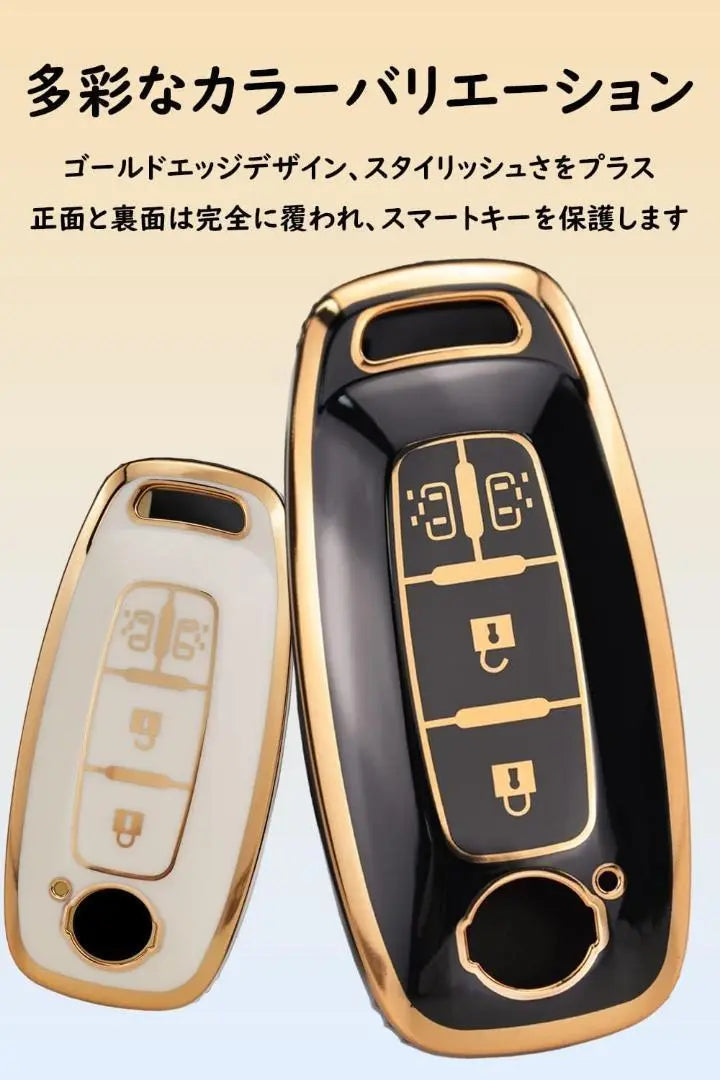 Funda dedicada NISSAN ❣️ Estuche para llaves llavero Nissan prevención de heridas | nissan専用カバー❣️キーケース キーカバー キーホルダー ニッサン 傷防止