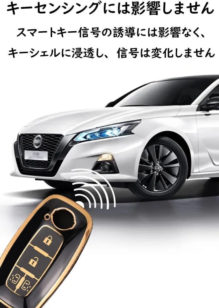 Funda dedicada NISSAN ❣️ Estuche para llaves llavero Nissan prevención de heridas | nissan専用カバー❣️キーケース キーカバー キーホルダー ニッサン 傷防止