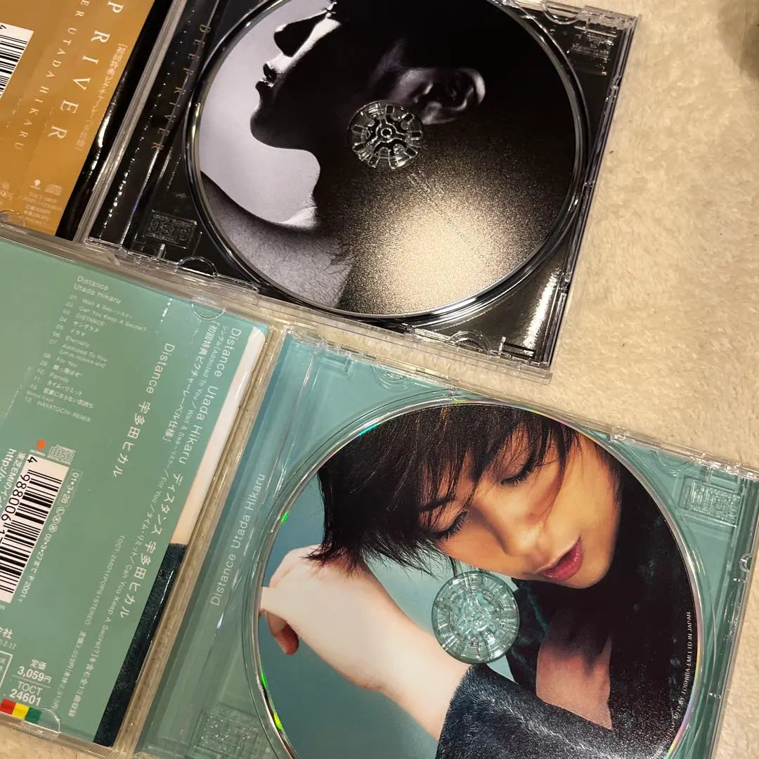 Utada Hikaru CD set