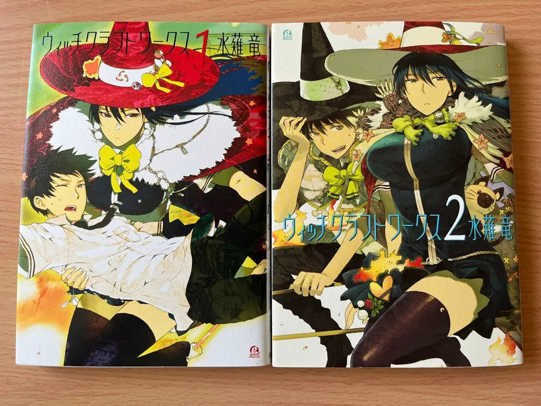 Witchcraft Works Volumes 1-12, bulk sale