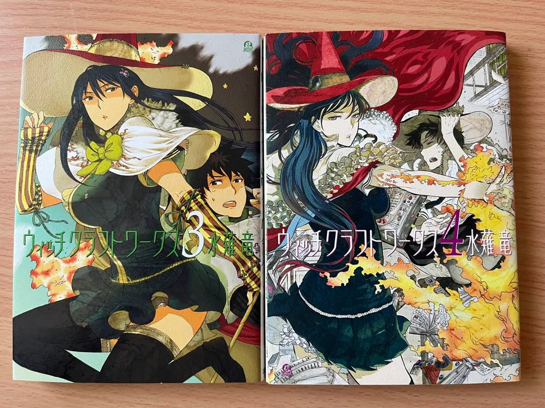 Witchcraft Works Volumes 1-12, bulk sale