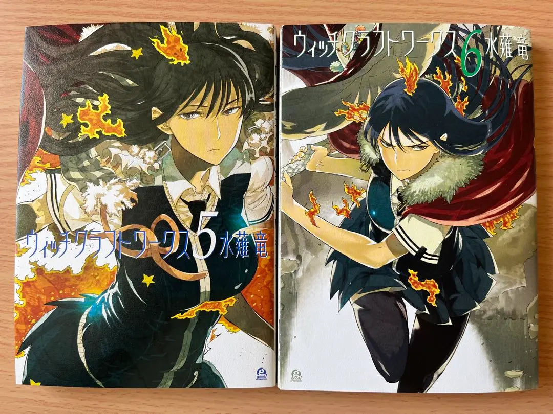 Witchcraft Works Volumes 1-12, bulk sale