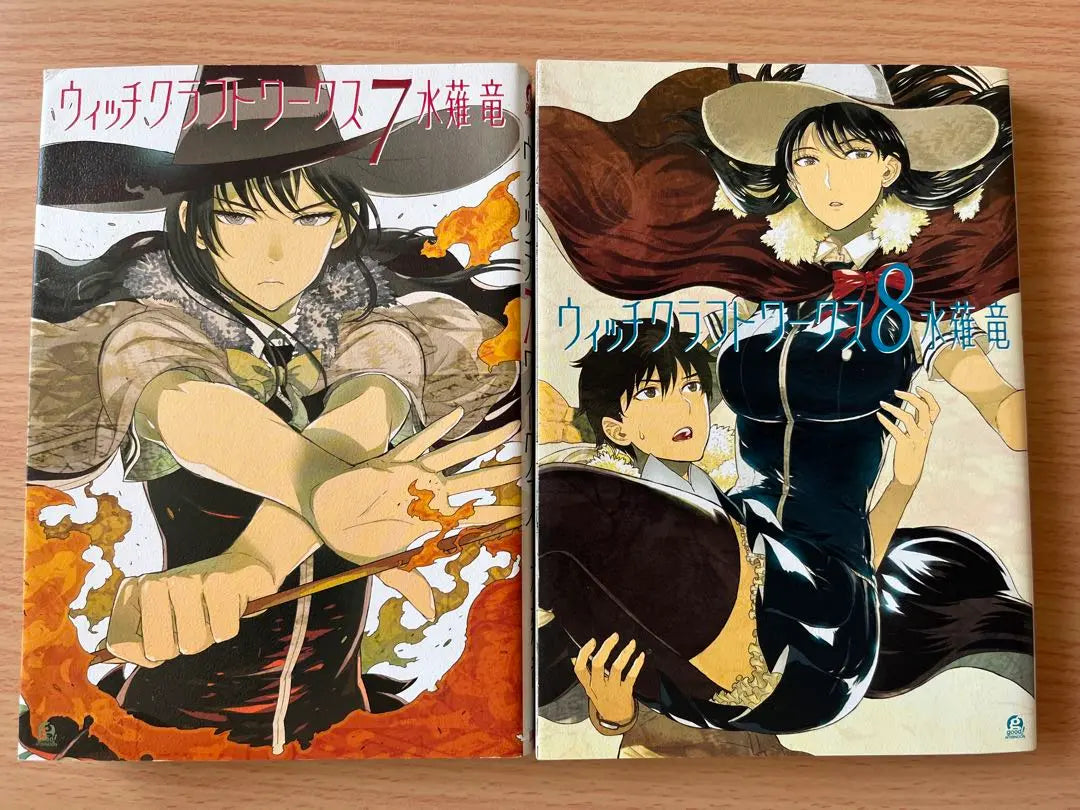 Witchcraft Works Volumes 1-12, bulk sale