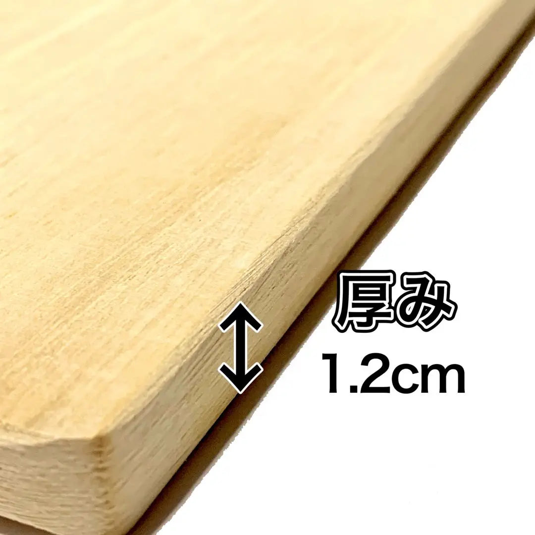 New Paulownia Cutting Board L [32cm x 24cm x 1.2cm] Wood ed4g8