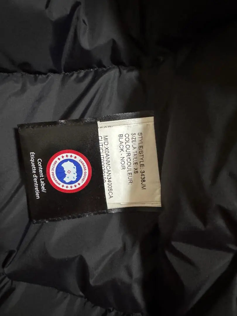 Canada Goose Down Jacket