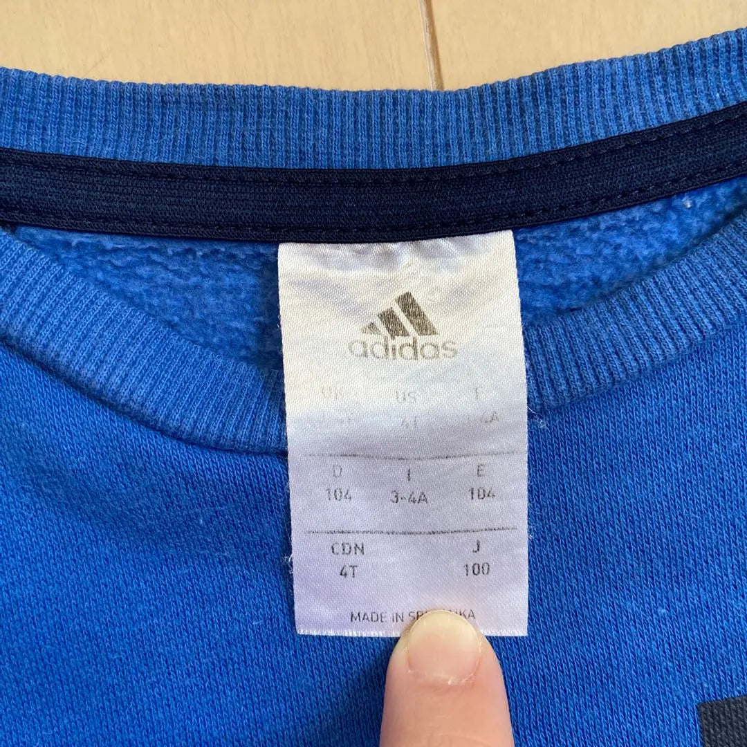 adidas sweat set blue/navy