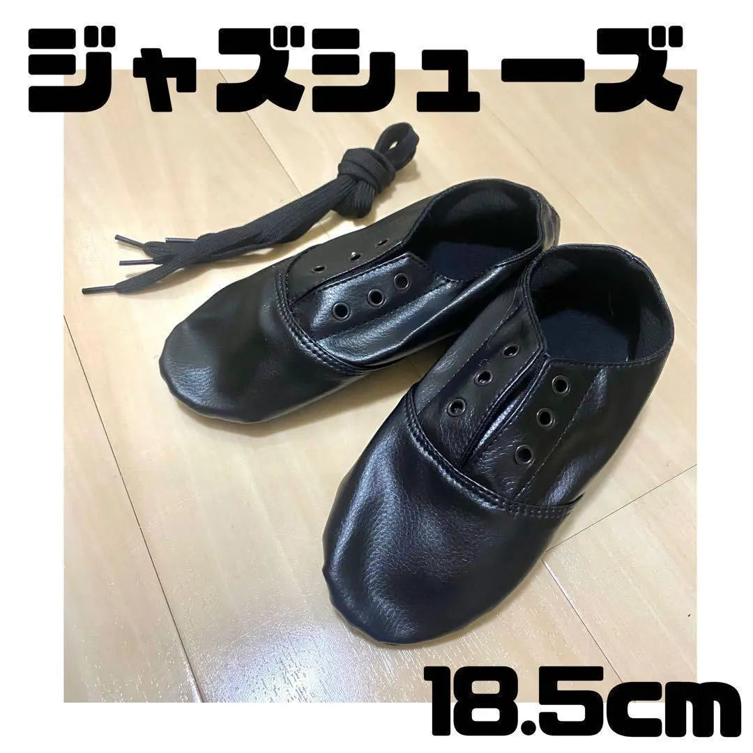 ⭐️New⭐️ Dance shoes Jazz shoes Ultra-lightweight Black Kids 18.5cm