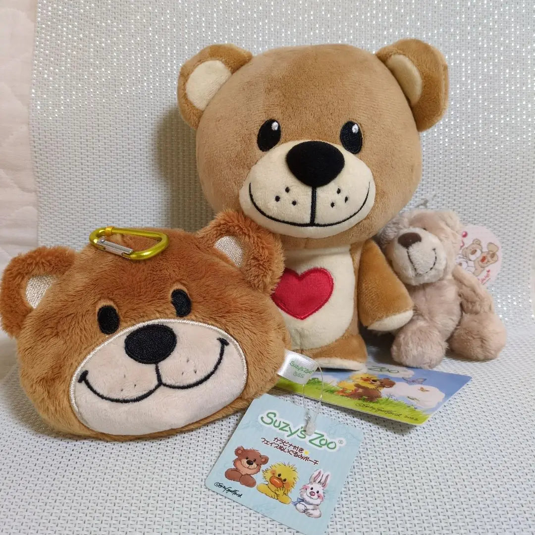 ✨Exciting one-person exclusive Suzys Zoo face stuffed toy pouch with carabiner, etc.