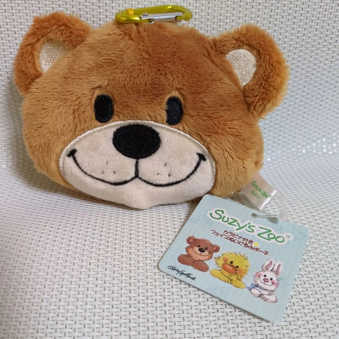 ✨Emocionante bolsa de peluche con cara de Suzys Zoo exclusiva para una persona con mosquetón, etc.