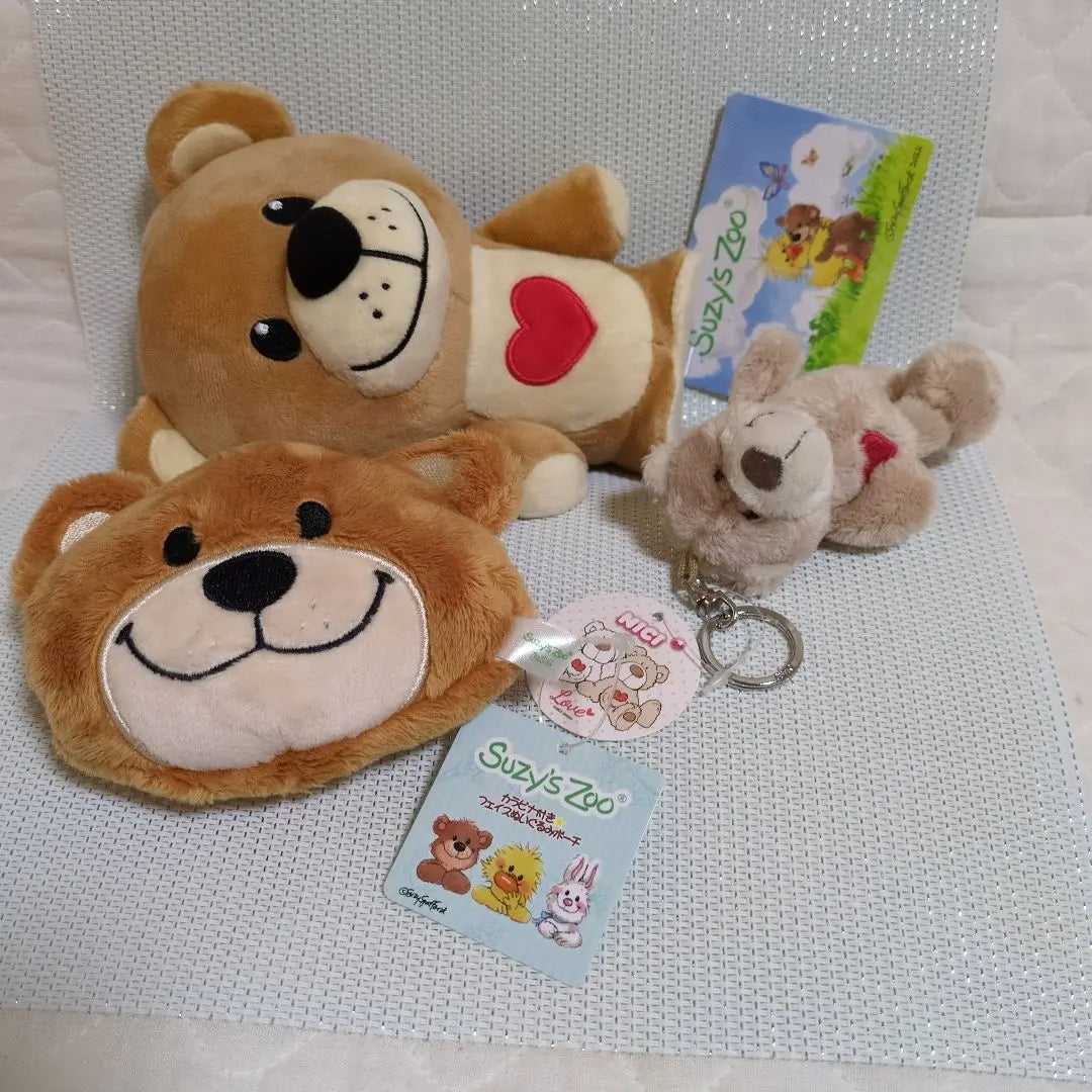 ✨Emocionante bolsa de peluche con cara de Suzys Zoo exclusiva para una persona con mosquetón, etc.