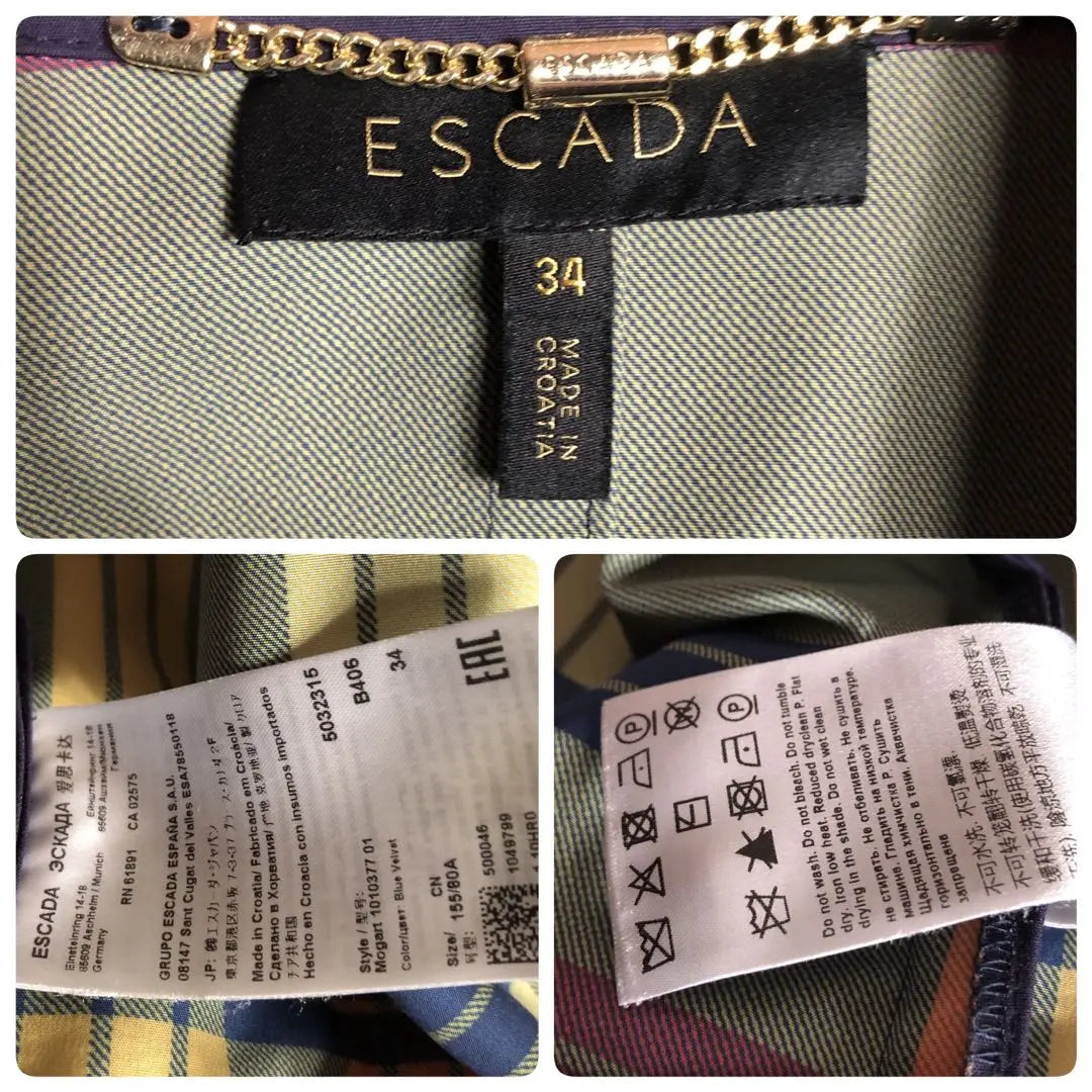 [Top Quality Product] ESCADA Trench Coat, Outer Lining Check, Very Good Condition