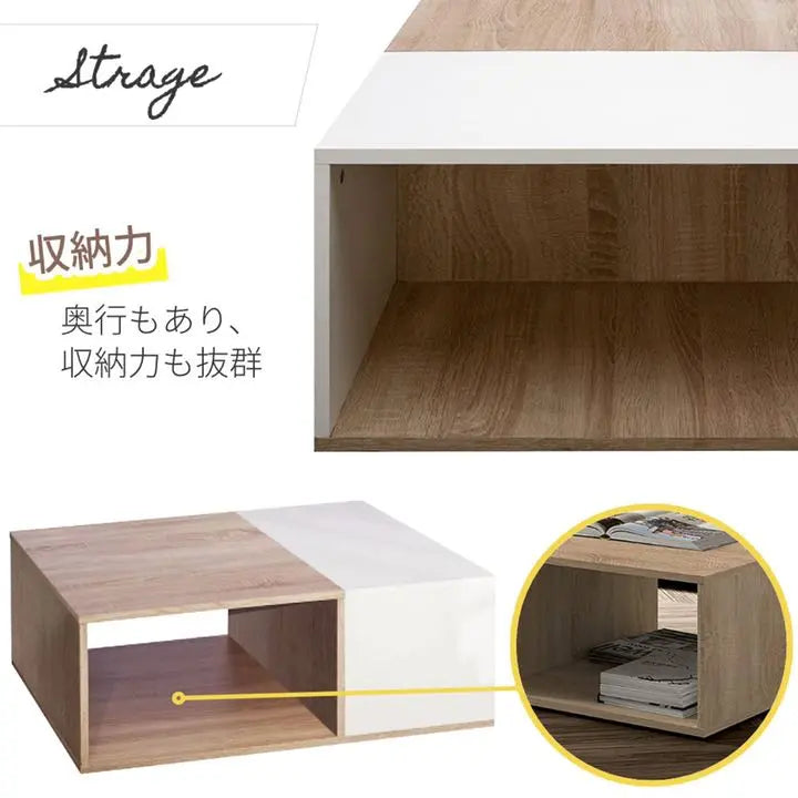 Center table Low table Natural Wooden Living table Bicolor