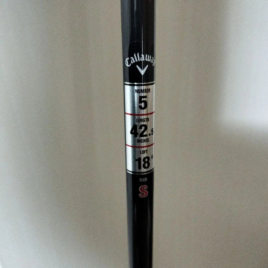 Callaway ELYTE ◆◆◆ Triple Diamond 5W