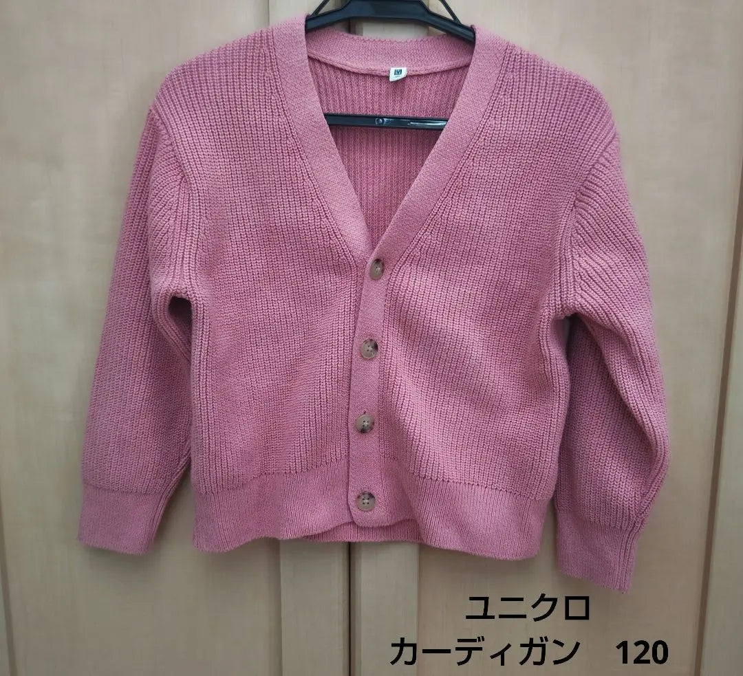 Uniqlo Pink Cardigan 120