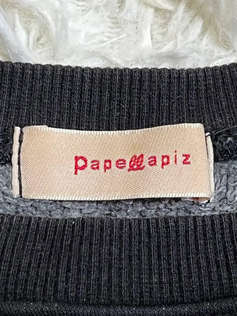 1260B papellapiz sweatshirt 2 wires [160]