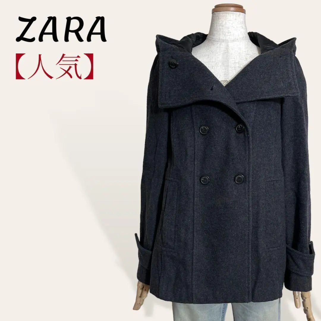 ❤️Popular Zara Basic Gray Hooded Double Button P Coat Jacket S