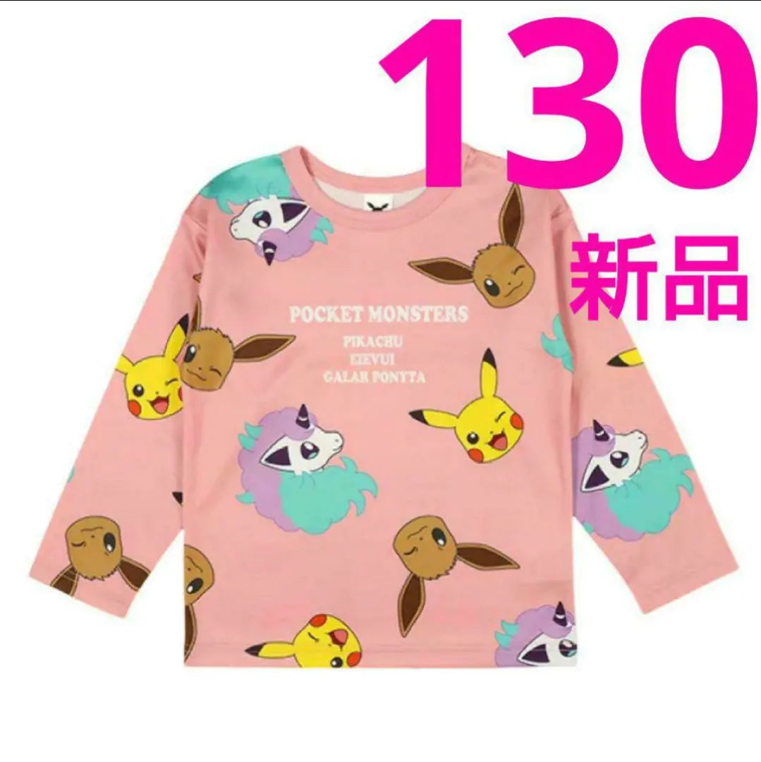 130 etiquetas con chicas Pokemonron T Pink Pikachu Eevee Ponita | 130 タグあり 女の子 ポケモンロンT ピンク ピカチュウ イーブイ ポニータ