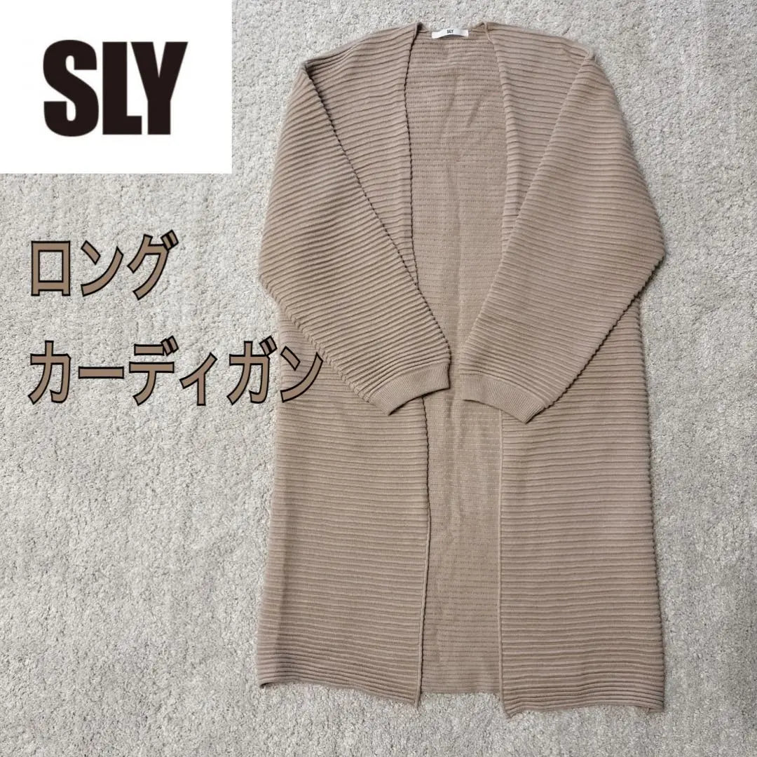 SLY Women's Long Cardigan (Beige) Free Size Spring Autumn Winter