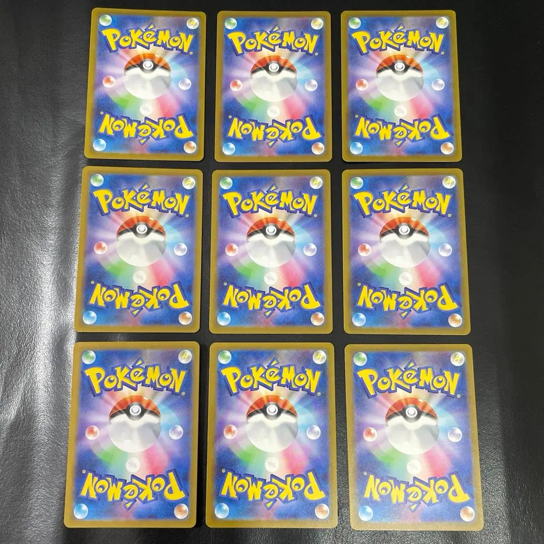 Master Ball Mirror Bulk Sale Masbo Mirror 151 Pokemon Card