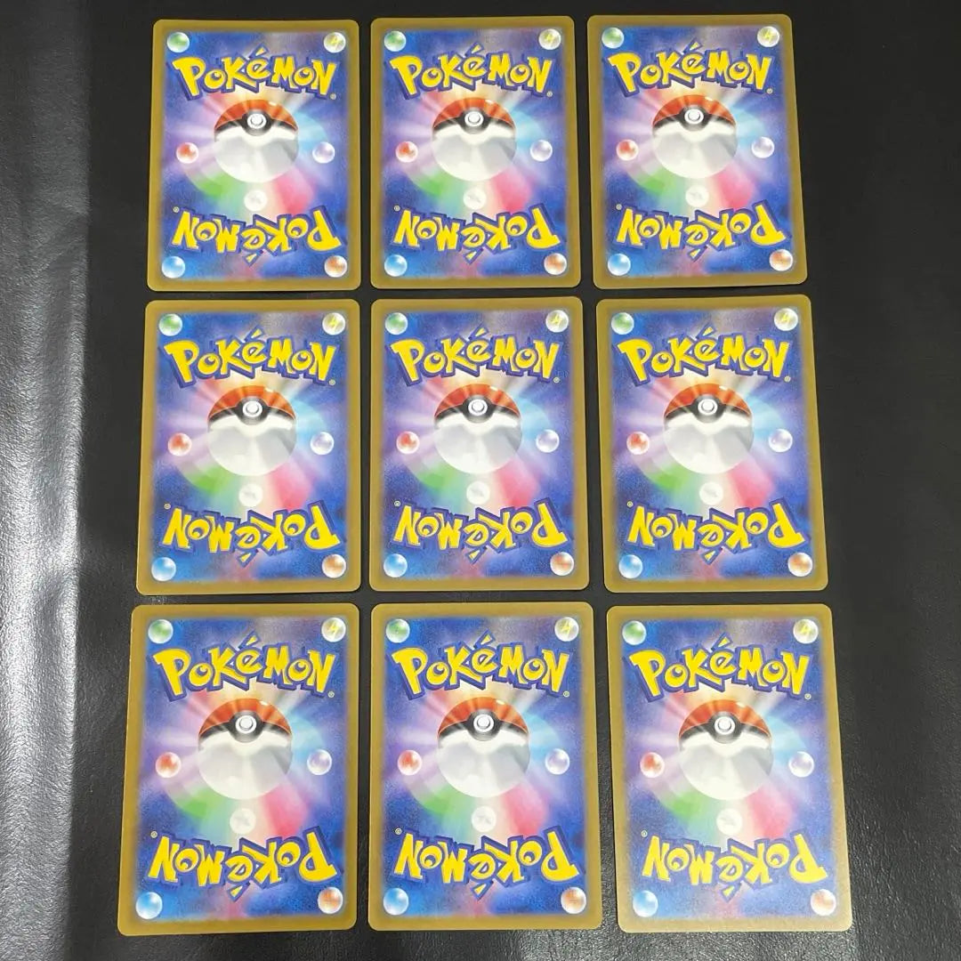 Master Ball Mirror Bulk Sale Masbo Mirror 151 Pokemon Card