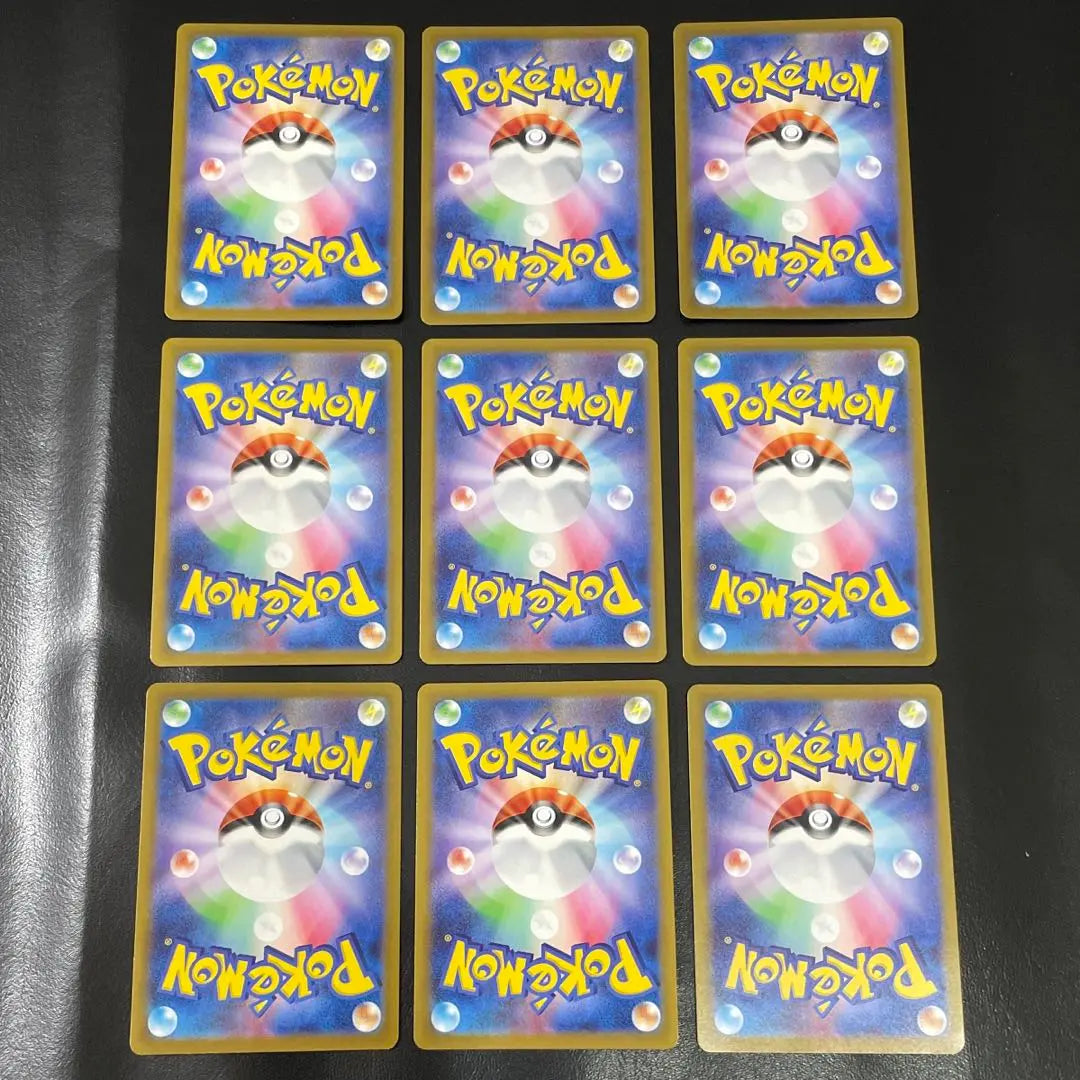 Master Ball Mirror Bulk Sale Masbo Mirror 151 Pokemon Card