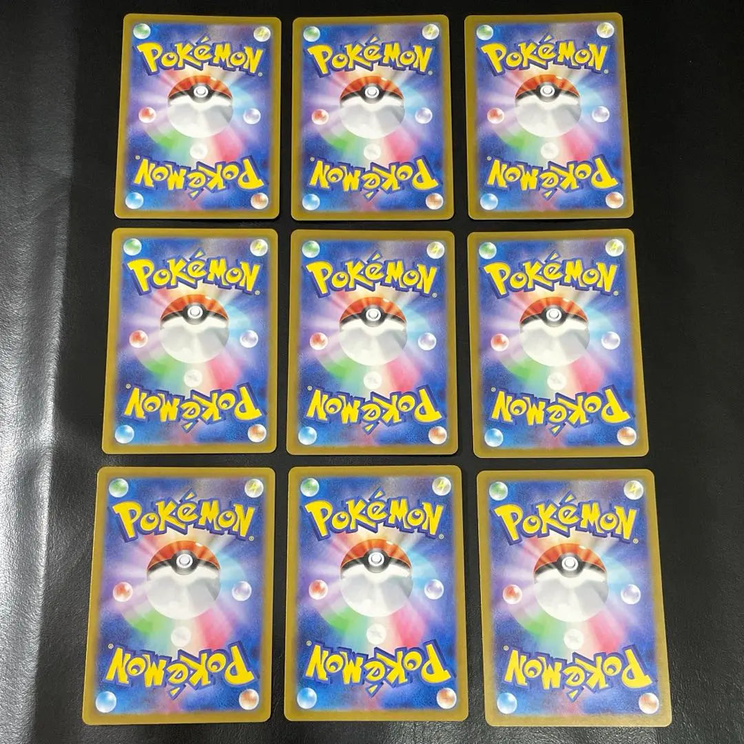 Master Ball Mirror Bulk Sale Masbo Mirror 151 Pokemon Card