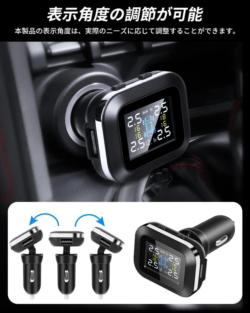 Wireless real-time tire pressure and temperature monitoring system for cars