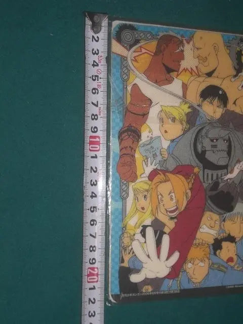 Fullmetal Mouse Pad