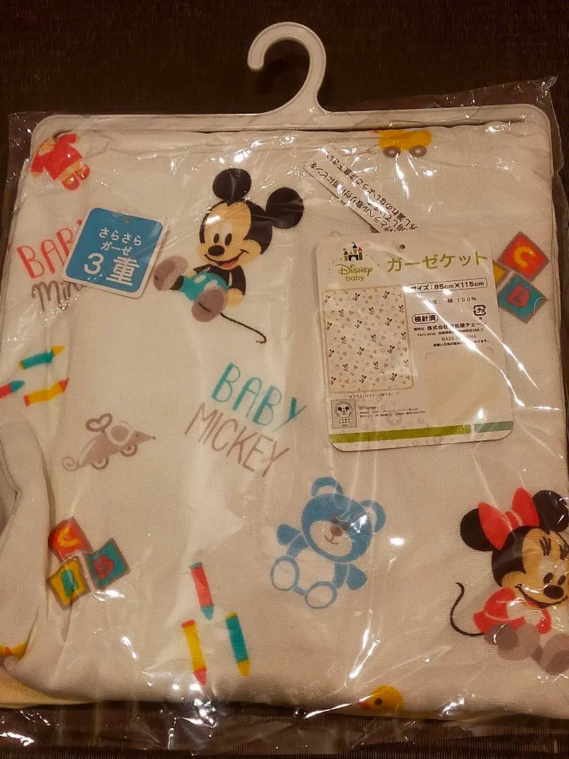 ★ Disney Baby Mickey Minnie Gauze Blanket ★