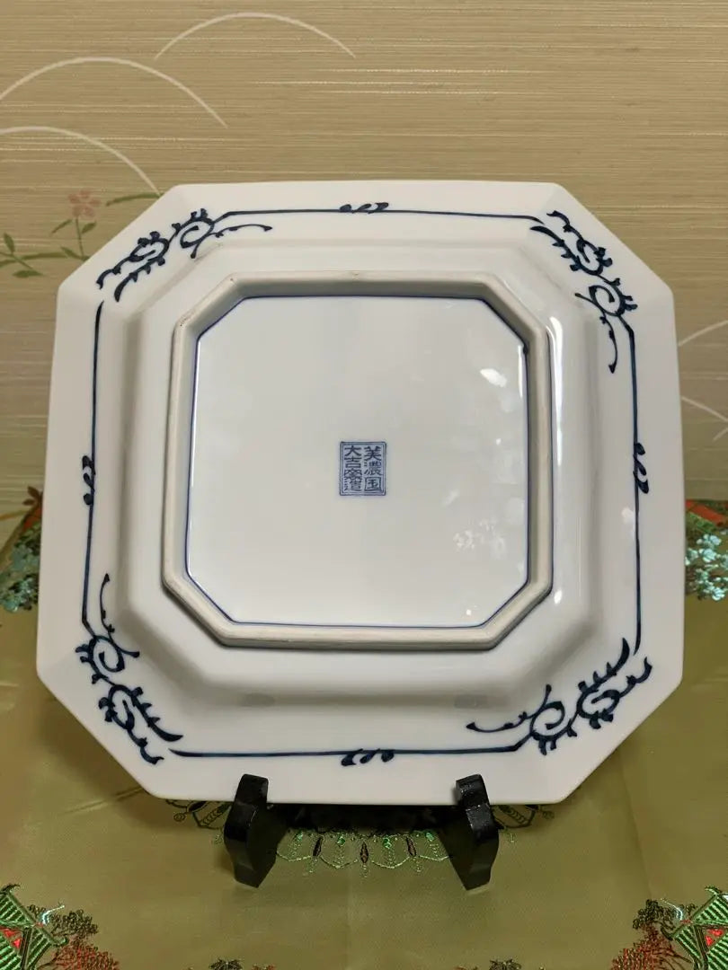 Goldai dyed octagonal octagonal plate horsble plate New Year tableware gorgeous tableware