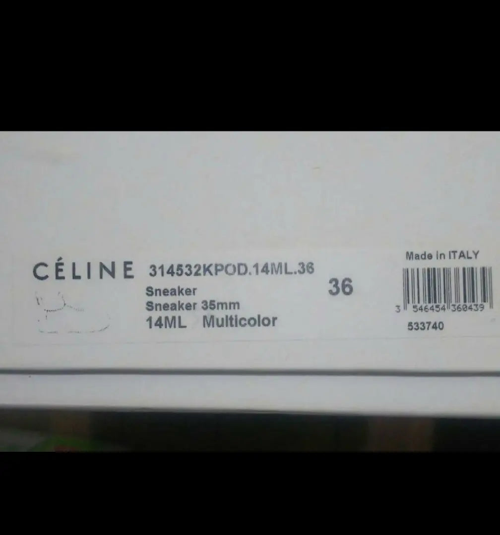 Celine Celine Phoebe Zapatillas sin cordones 36