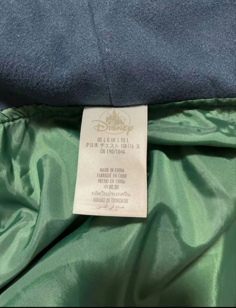 Parka de Disney Donald de edición limitada en el extranjero