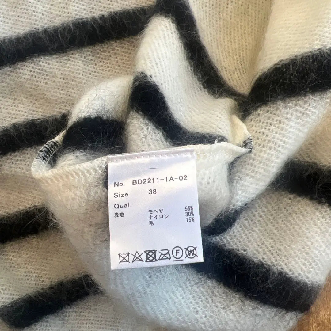 Borders at Balcony Mohair Cardigan