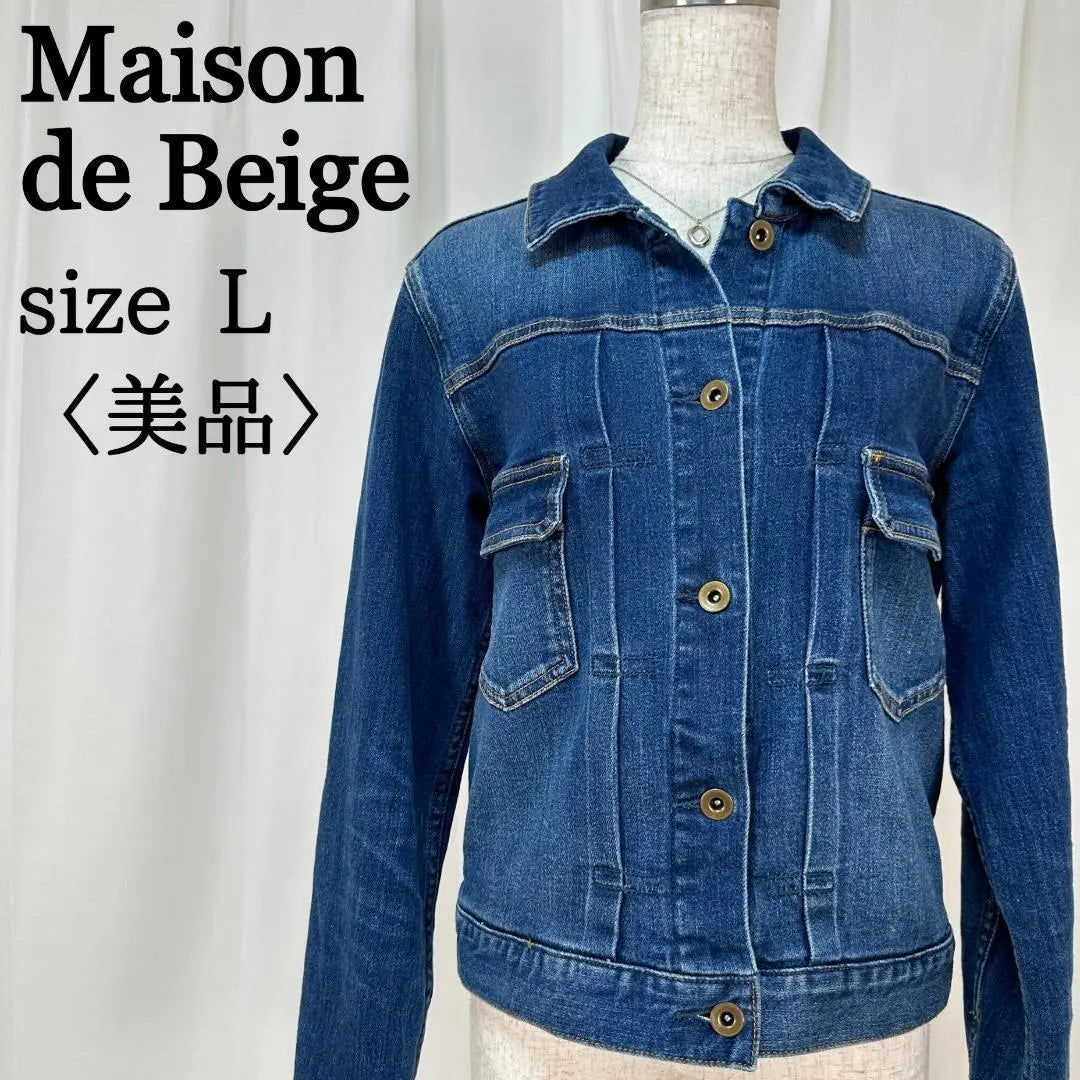 Maison de Beige Beautiful Silhouette Indigo Blue Long Sleeve Denim Jacket L