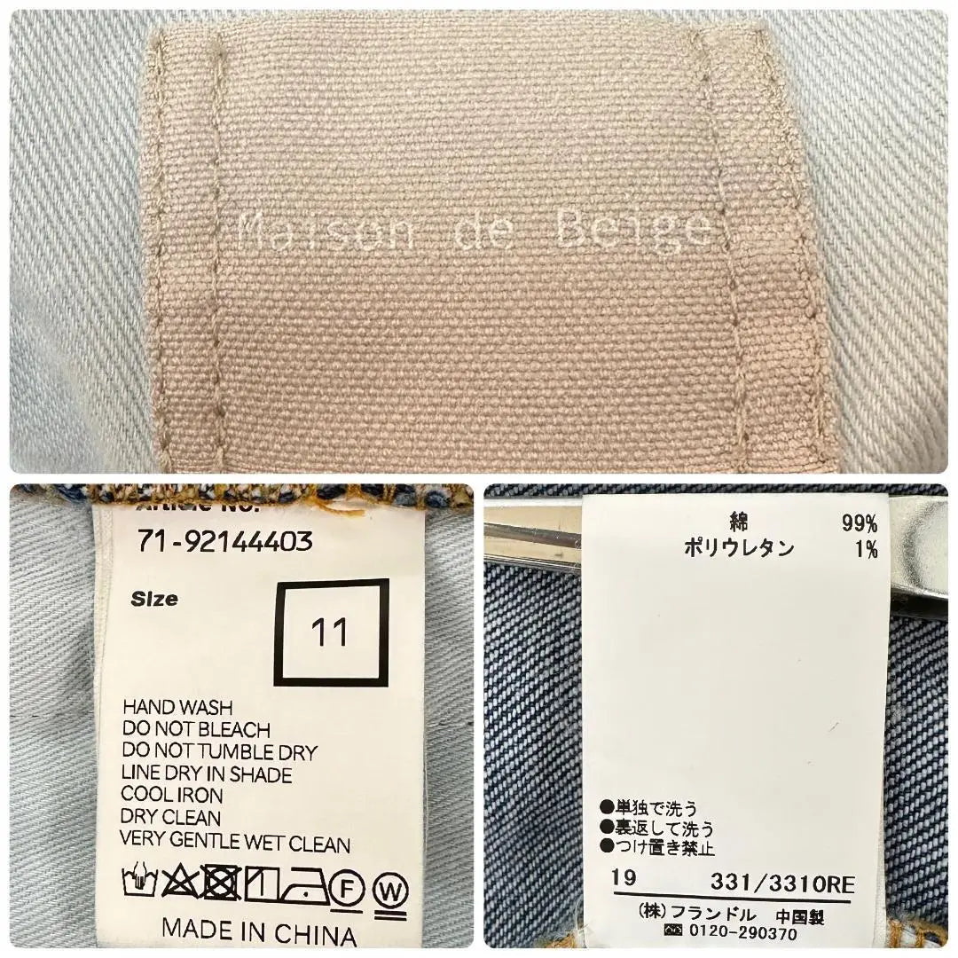 Hermosa chaqueta vaquera azul índigo de manga larga con silueta de Maison de Beige L