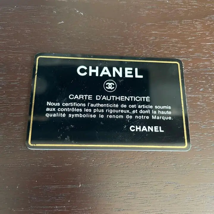 CHANEL vanity bag Bicolore lambskin