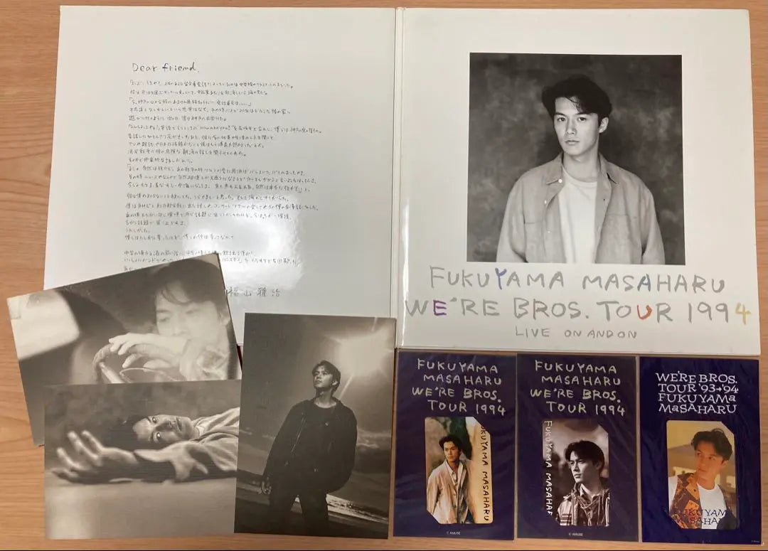 Fukuyama Masaharu on and on Postcards & Tour Brochures, 1994