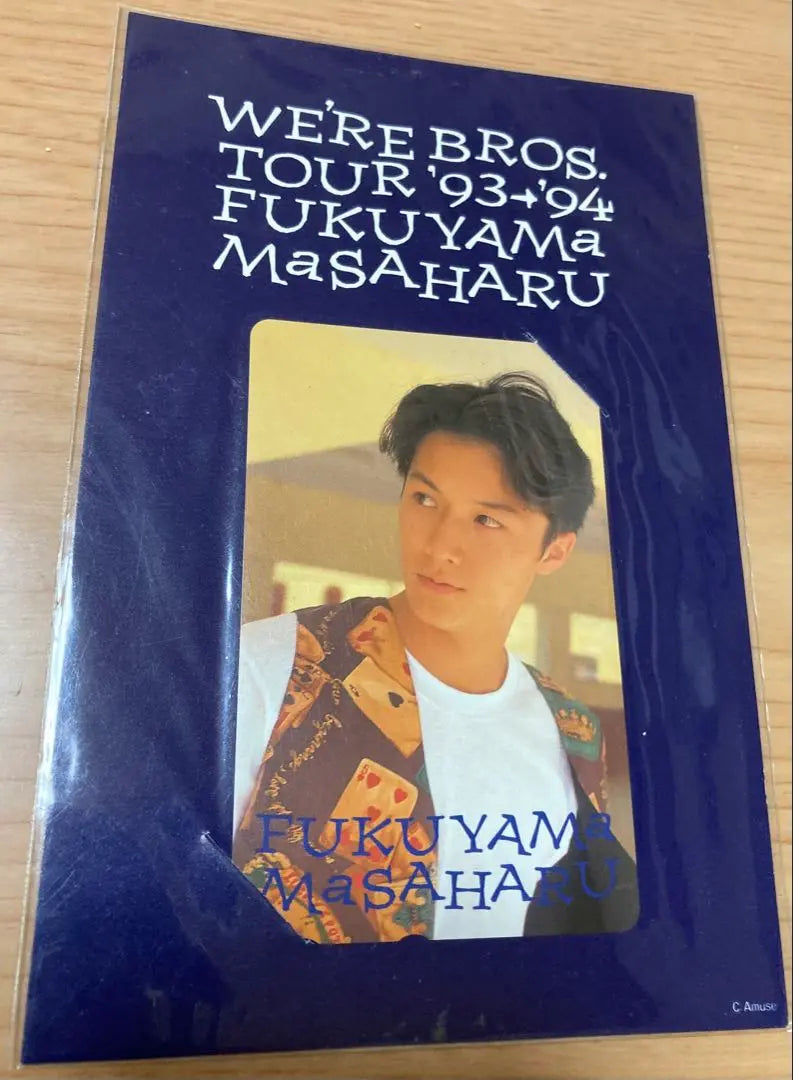 Fukuyama Masaharu on and on Postcards & Tour Brochures, 1994