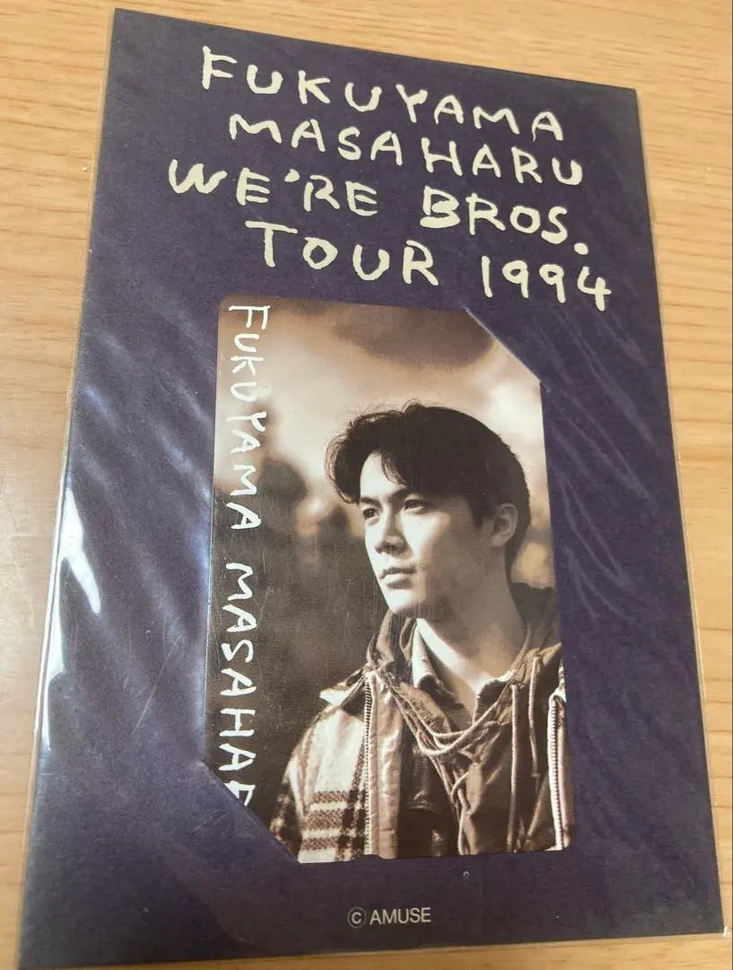 Fukuyama Masaharu on and on Postcards & Tour Brochures, 1994