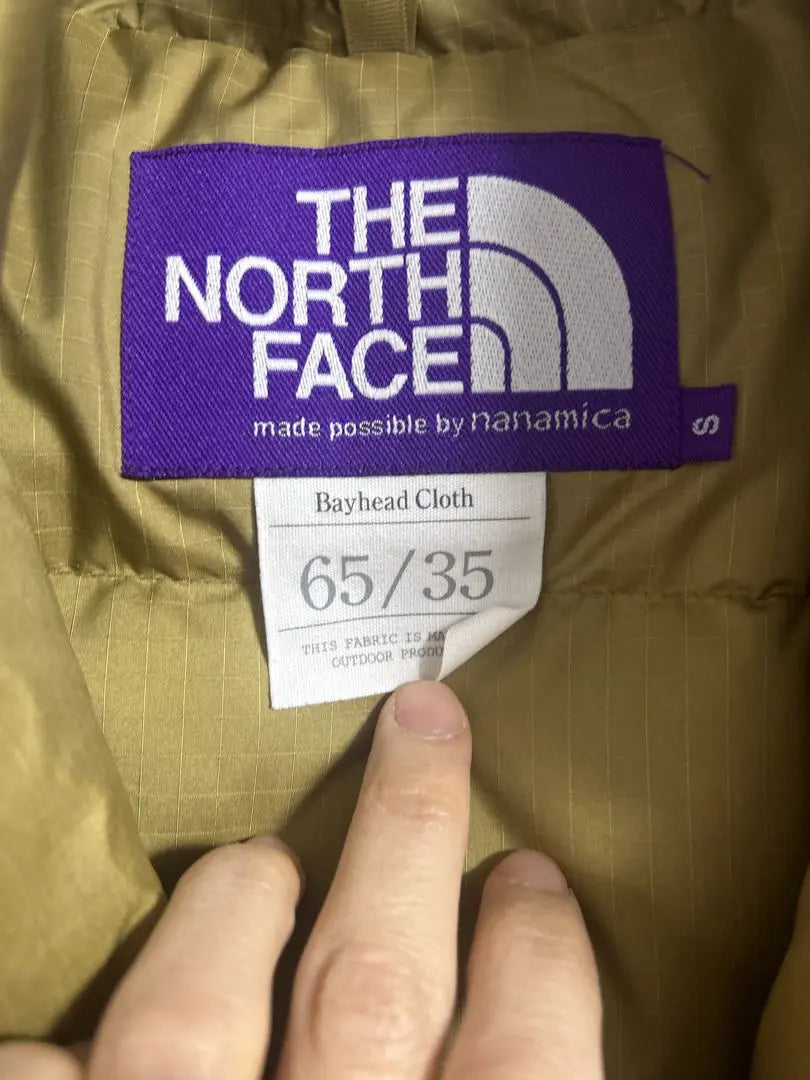 THE NORTH FACE Journal Standard Bespoke Down Jacket